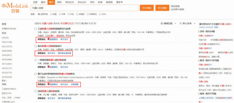 069ec539ff8373c516a5dc85445331d8