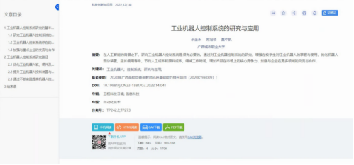 7a7c1f61eb34d96fe72bc8284493f9a2